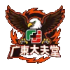 Guangdong Daifutang