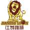 Jiangsu Suko Lion U21