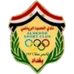 Al Hudod