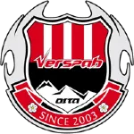 Verspah Oita