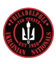 Philadelphia Ukrainian Nationals
