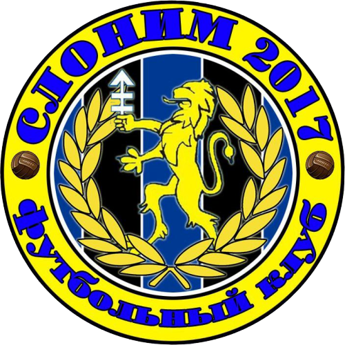 FC Slonim-2017