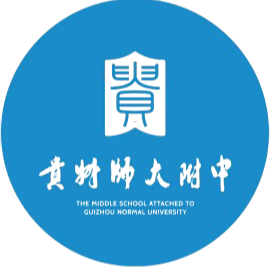 The Middle School attached to the GuiZhou Normal University U15