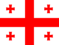 Georgia U18